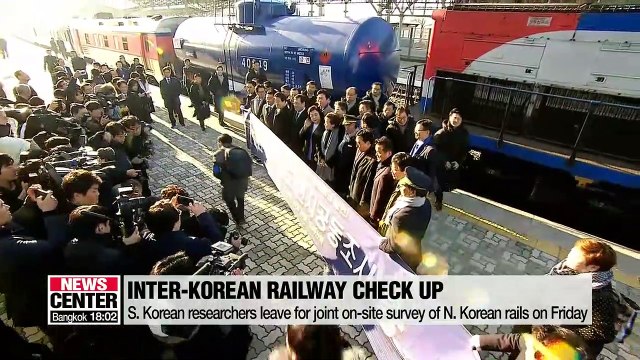 South Korean researchers leave for joint on-site survey of North Korean rails
