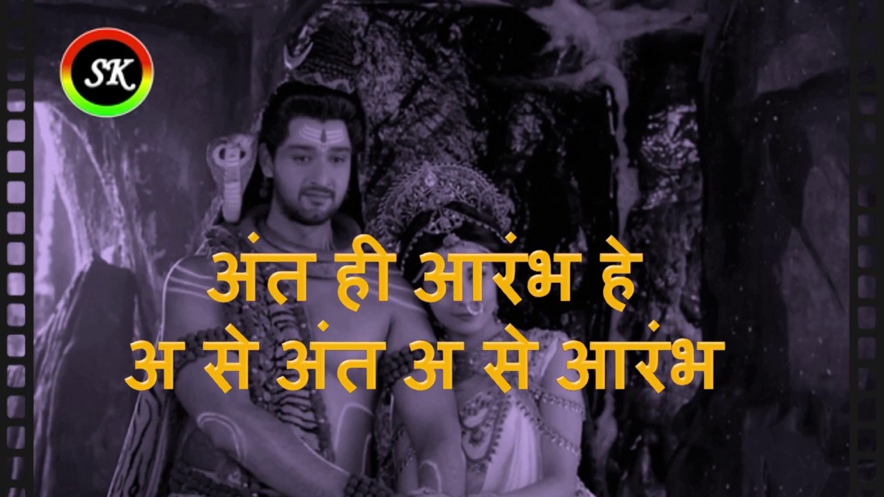 Mahakali Anth Hi Aarambh Hai - Dialogues |  Mahakali Dialogue | महाकाली– अंत ही आरंभ है