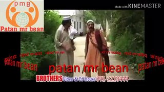 ismail shahid funny comedy pashto drama part 28 bulbulay Pakistan patan mr bean