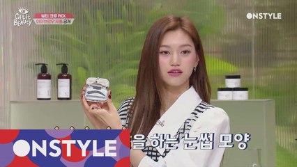 곰손 취저♥ 초간단 모나리자 탈출 아이템은 무엇?