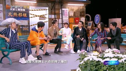 《明星大侦探4》：传说中另外的价钱，何滚滚原来是夜里出去赚钱的男人 Whos The Murderer4【湖南卫视官方频道】