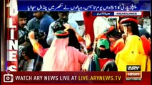 Headlines | ARYNews | 1700 | 30 November 2018