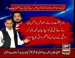 pti k wafaqi wazir azam sawati k mutaliq aasy inkshaf k sun k sab heeran ho geay