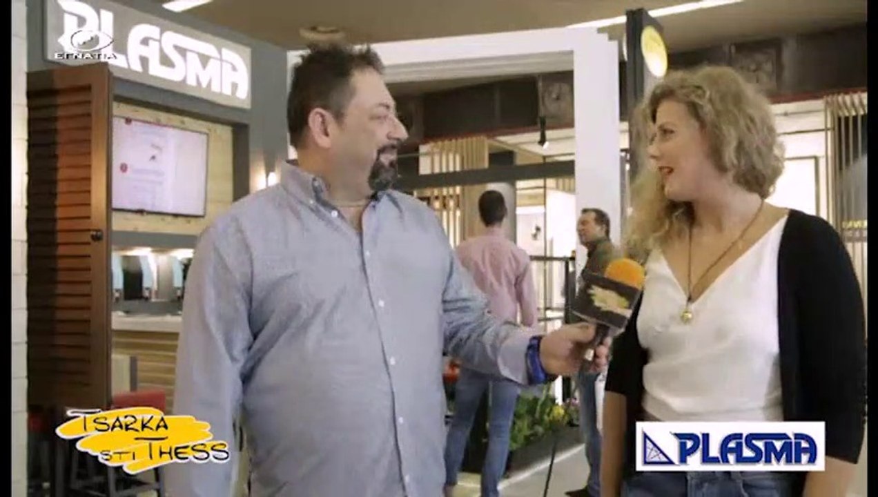Τσαρκα στη Θεσσαλονικη A 29-11-18