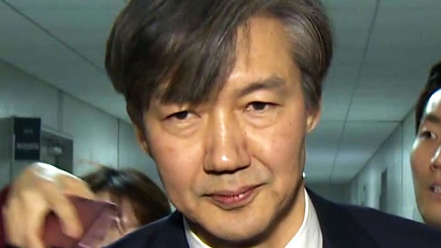 靑, 잇단 기강 해이 논란에 '곤혹'...野 조국 사퇴 / YTN