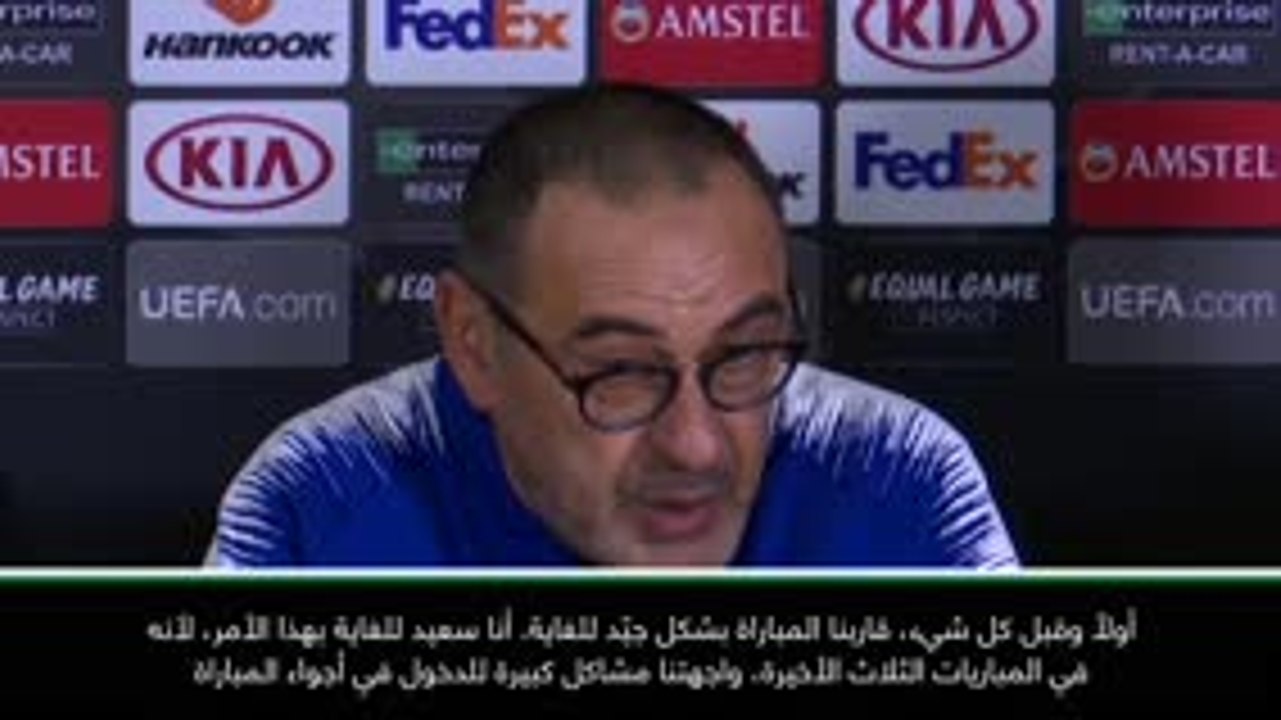 كرة قدم: الدوري الأوروبي:أنا سعيد بتصدر ترتيب ا...