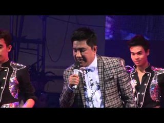 สายตรงลูกทุ่ง (ลูกทุ่งเงินล้าน) 4.5