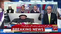Rauf Klasra Criticizes JI's Munawar Hasan And Fazlur Rehman