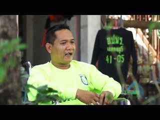 ฅนกู้ภัย (กู้ภัยเถื่อน) 19.4