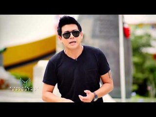 Bird's Eye View (เจ้าพระยา) 35.1