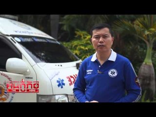 ฅนกู้ภัย (จิตอาสา) 19.3