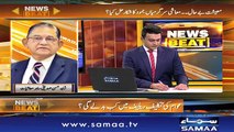 News Beat | Paras Jahanzeb | SAMAA TV | 01 December 2018
