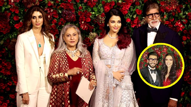 Deepika & Ranveer Reception: Aishwarya Rai, Amitabh, Shweta Bachchan & Jaya at party | Boldsky