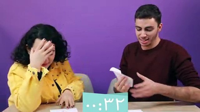 تحدّي احزر الكلمة : شي بيشبه شعر ليا لمّا ترفعه... شو هو ؟