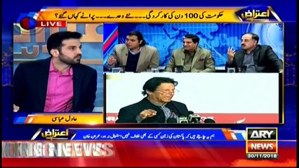 Mustafa Nawaz says how will poor people go about their lives, if inflation rises by 15 to 16 per cent