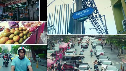 TRAILER "Bangkok รัก Stories" ตอน "อ้าวเฮ้ย"