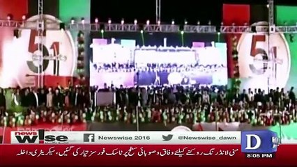 News Wise – 30th November 2018