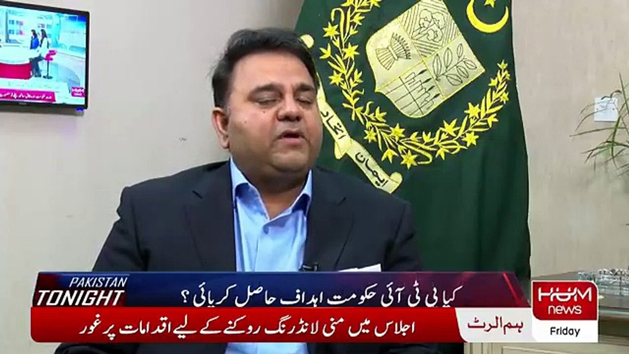 Pakistan Tonight - 30th November 2018