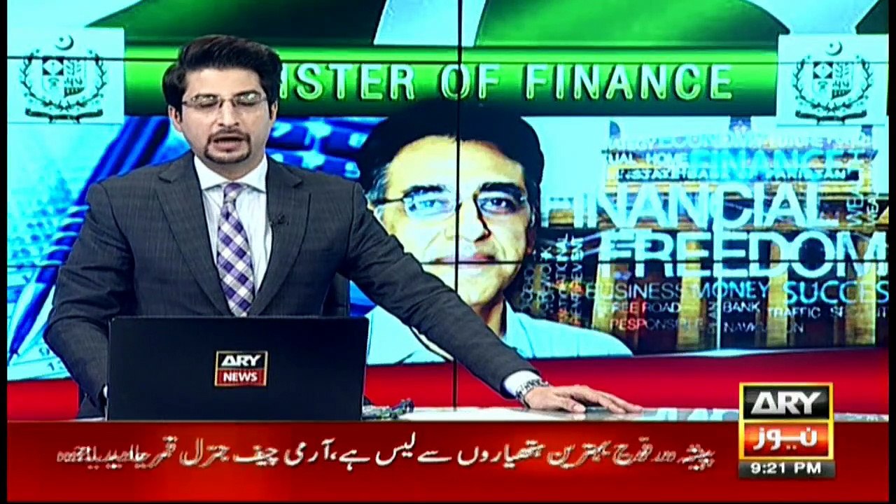 Petroleum, diesel prices reduced by Rs2 per litre: Asad Umar