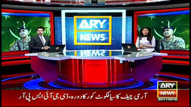 COAS visited Sialkot Corps during its winter collective training exercise.