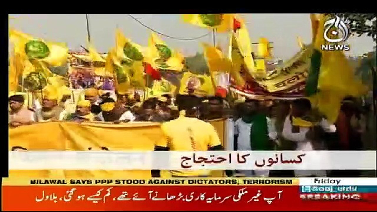 Sairbeen - 30th November 2018