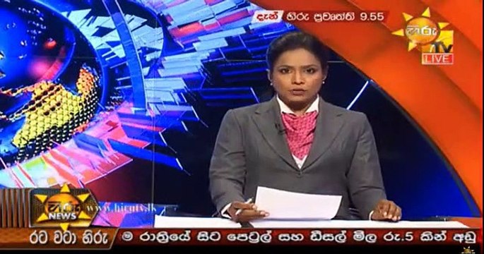 Hiru 9.55pm Sinhala News - 30th November 2018