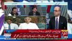 Hamir Mir Talk About Jhangir Tareen For south Punjab Issue