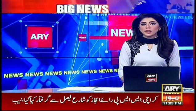 NAB arrests SSP Rai Ijaz over corruption charges in Karachi