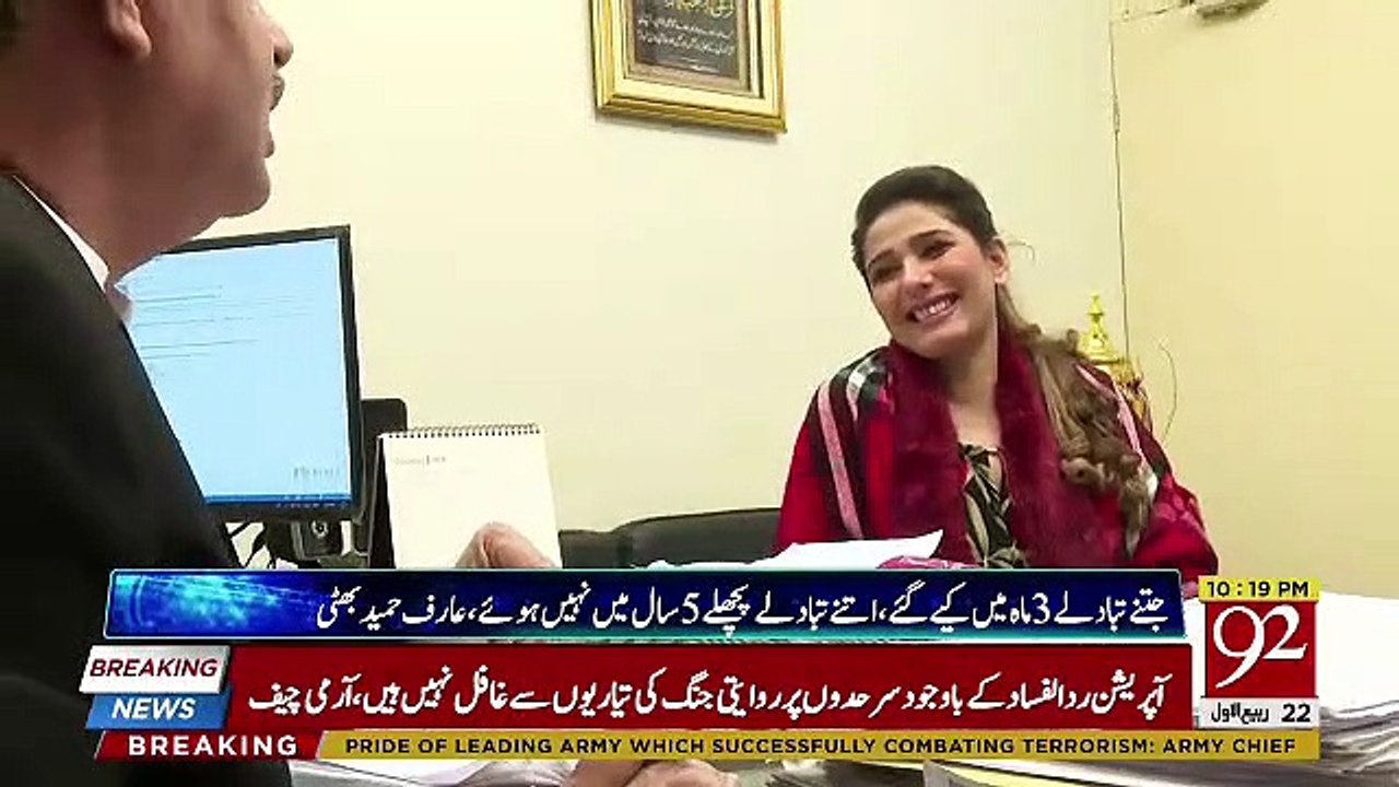 Arif Hameed Bhatti Reveals How Usman Buzdar Was Selected As CM Punjab..