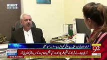 Corruption Ziada Hogai Hai Inke Jo Bad Me Scandal Aenge Mazi Ke Log Bhul Jaenge.. Arif Hameed Bhatti