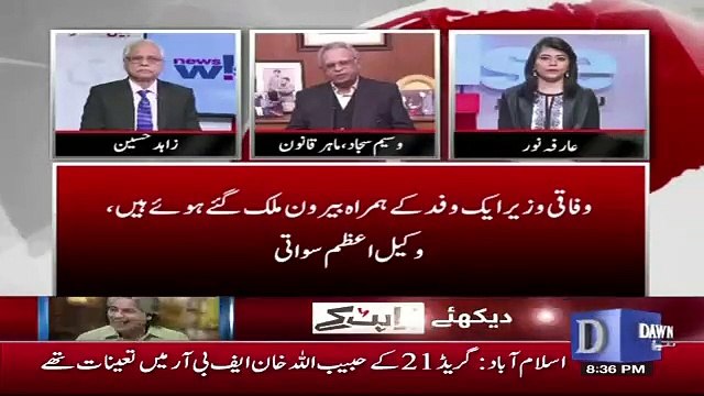 What Are The Parameters On Which 62-1F Can Be Used By Courts..