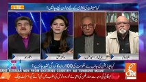 See What Iftikhar Ahmed Says In Live Show