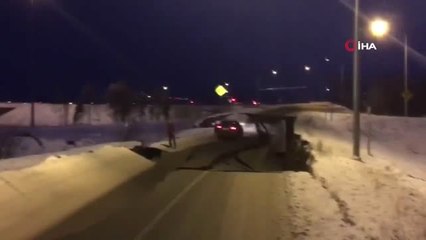 Alaska'daki Depremin Şiddeti Kameralara Yansıdı