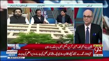 Dr Shahbaz Gill Excellent Reply To Those Who Are Making Fun On Prime Minister's Speech