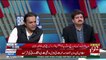 Imran Khan Ne Asad Umar Ko Kya Kaha ?? Kashif Abbasi Tells Inside Story