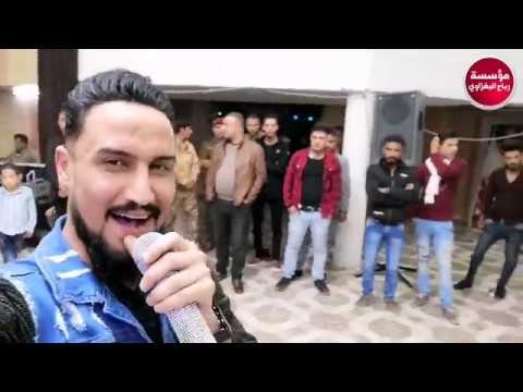 السيلفي المضبوط والزمر الناررر/2019/لازم الجبوري/حصريآ