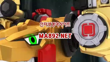 경마베팅 MA892.NET