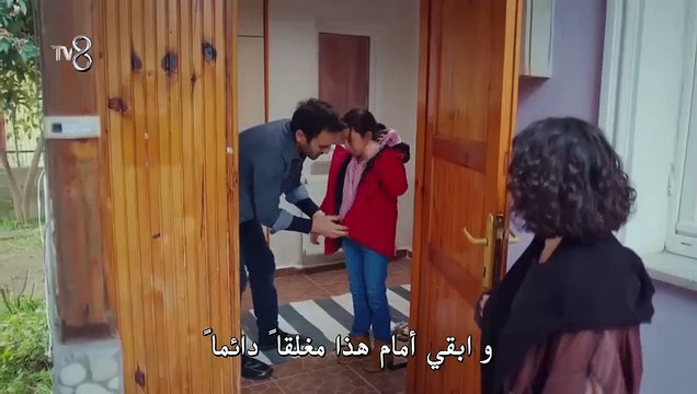 مسلسل ابنتي الحلقة 11 القسم 3 مترجم للعربية - قصة عشق اكسترا