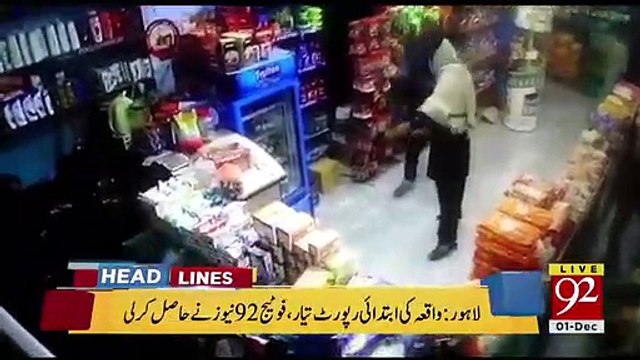 News_Headlines_|_6:00_AM_|_01_Dec_2018_|_92NewsHD
