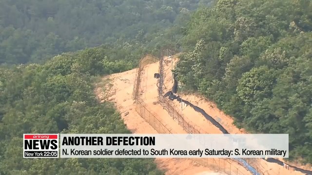 N. Korean soldier defected to South Korea early Saturday: S. Korean military