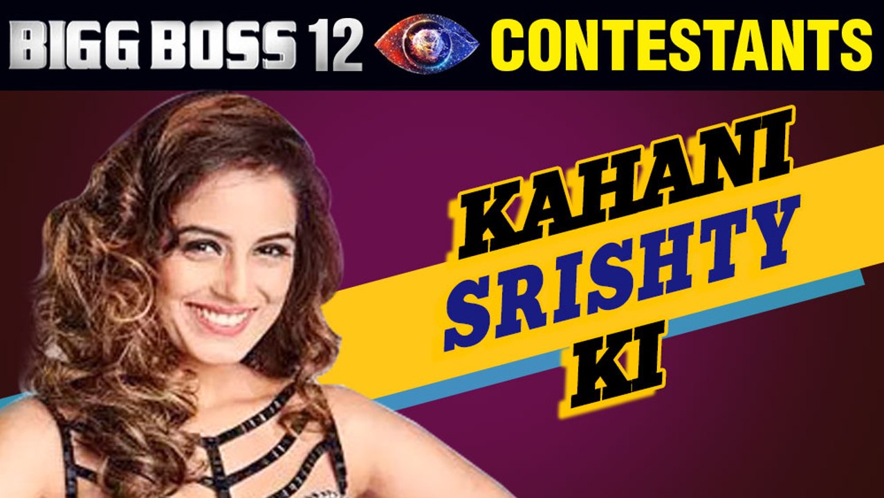 Kahani Srishty Rode Ki | Lifestory Of Srishty R...