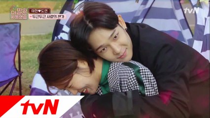 갑자기 분위기 19금..? 장남커플, 여기서 이러면 안돼요!