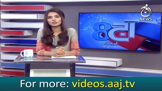 NAB arrests SSP Rai Ijaz over corruption charges in Karachi