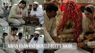 Aiman khan Nikah with Muneeb Butt