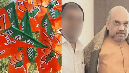 ನಕಲಿ ದಾಖಲೆ ಸೃಷ್ಟಿಸಿ ಬ್ಲಾಕ್ ಮೇಲ್ ಮಾಡುತ್ತಿದ್ದ ಬಿಜೆಪಿ ಮುಖಂಡನ ಬಂಧನ | Oneindia Kannada