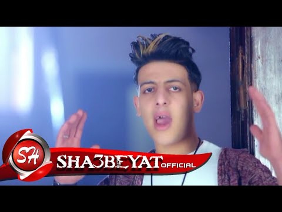 حسام دومه برومو كليب بنات غدارين اخراج هانى الزناتى 2017 قريبا وحصريا على شعبيات