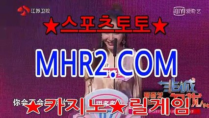 카지노바카라확률 MHR2쩜 C0M