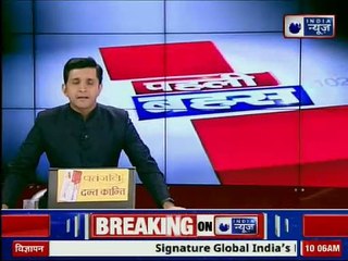 Ujjain: पुलिसवालों के साथ गाली-गलोच का हुआ वीडियो वायरल