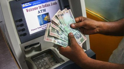 ATM Transaction अब होगा Chargeable, बढ़ जाएगा कई Services का Charge | वनइंडिया हिंदी