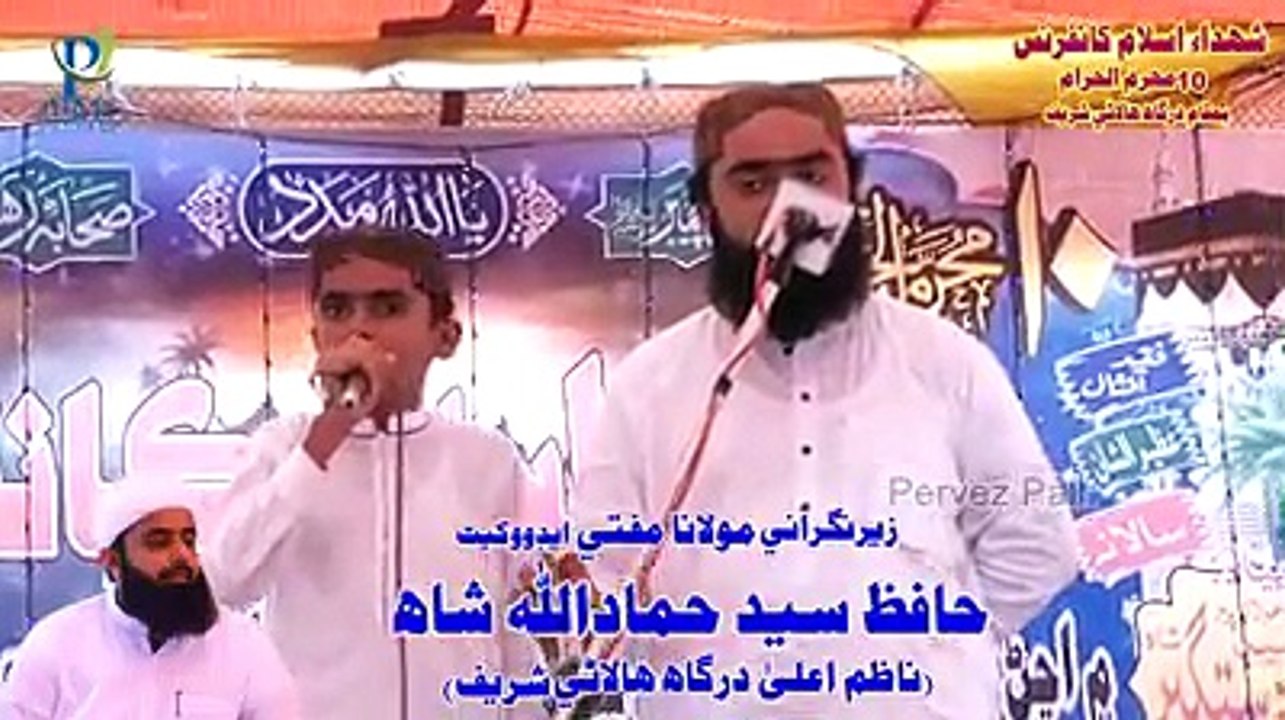 Molana Asadullah Hydery